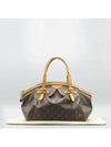 M40144 shoulder bag - LOUIS VUITTON - BALAAN 1