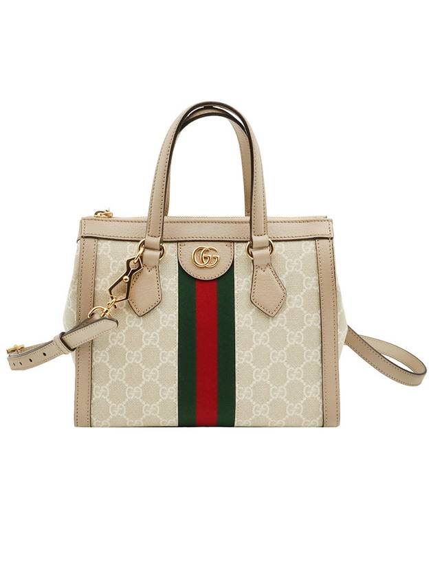 Beige White GG Supreme Canvas WEB Decoration Gold Ophidia Small Top Handle 2WAY 547551 - GUCCI - BALAAN 1