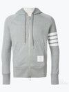 Engineered 4 Bar Diagonal Zip Up Hoodie Light Grey - THOM BROWNE - BALAAN 2