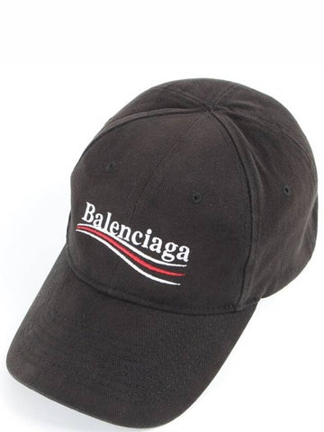 Wave logo ball cap black L - BALENCIAGA - BALAAN 1