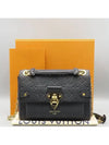 M44550 shoulder bag - LOUIS VUITTON - BALAAN 1