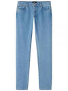 Petit New Standard Denim Jeans Blue - A.P.C. - BALAAN 2