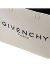 Small Canvas Tote Bag Beige Black - GIVENCHY - BALAAN 7