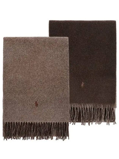 Brushed Muffler Brown - POLO RALPH LAUREN - BALAAN 2