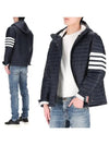 Matte Nylon 4-Bar Stripe Downfill Quilted Hoodie Padding Navy - THOM BROWNE - BALAAN 2