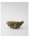 Triangle Logo Re-Nylon Belted Bag Caramel Military - PRADA - BALAAN 2