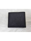 Saffiano Leather Half Wallet Black - PRADA - BALAAN 5