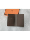 MC2 Euclid Card Wallet Holder H064949CA 6T - HERMES - BALAAN 3