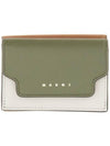 Saffiano Leather Tri-fold Half Wallet Green - MARNI - BALAAN 2