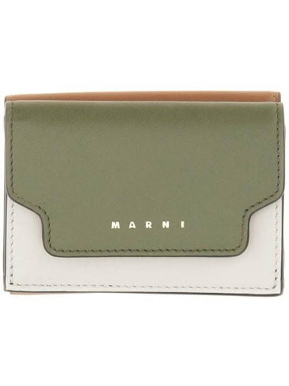 Saffiano Leather Tri-fold Half Wallet Green - MARNI - BALAAN 2