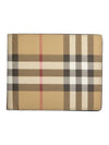 Check Half Wallet Beige - BURBERRY - BALAAN 1