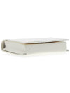 Logo Leather Card Wallet White - JIL SANDER - BALAAN 6