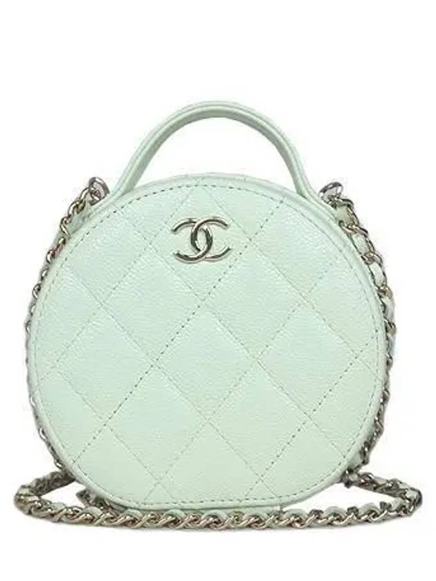 AP2502 2 WAY bag - CHANEL - BALAAN 2