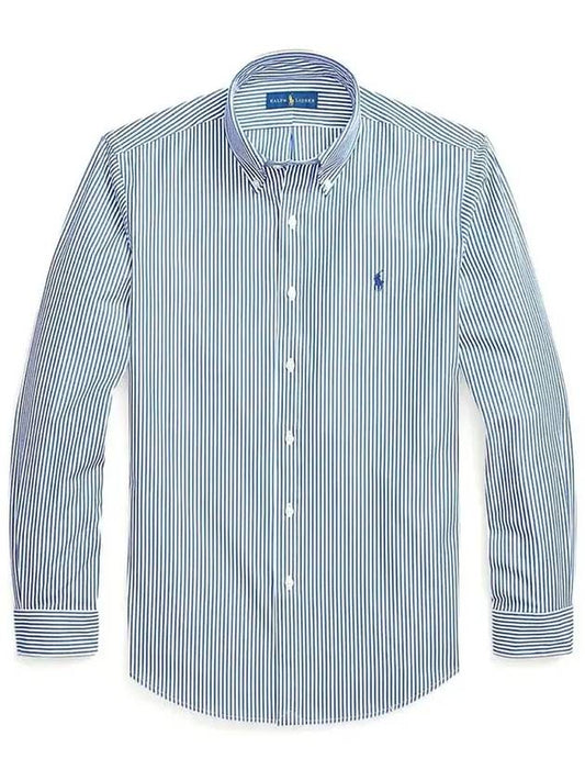 Embroidered Logo Striped Long Sleeves Shirt Dark Blue - POLO RALPH LAUREN - BALAAN 2