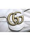 GG Marmont Matelasse Leather Super Mini Bag White - GUCCI - BALAAN 4