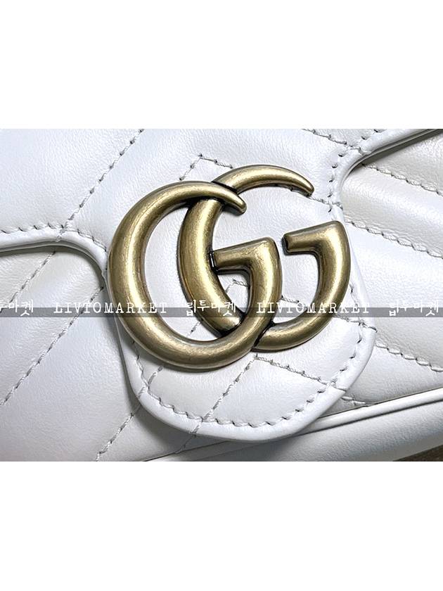 GG Marmont Matelasse Leather Super Mini Bag White - GUCCI - BALAAN 4