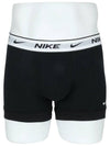 Boxer men's briefs underwear dry fit underwear draws 3 piece set KE1008 F8G - NIKE - BALAAN 2