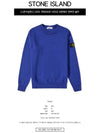 Wappen Patch Crew Neck Sweatshirt Royal Blue - STONE ISLAND - BALAAN 3