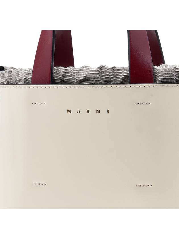 Museo Leather Logo Mini Tote Bag Ivory - MARNI - BALAAN 7