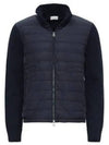 Padded Wool Cardigan Navy - MONCLER - BALAAN 2