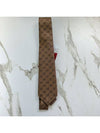 GG Silk Jacquard Tie Brown - GUCCI - BALAAN 6