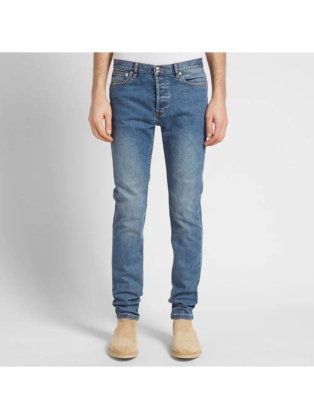 Petit New Standard Jeans Light Blue - A.P.C. - BALAAN 5