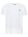 Men's Logo Short Sleeve T-Shirt White - STONE ISLAND - BALAAN 3