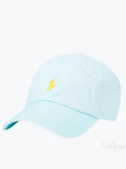 Embroidered Pony Logo Ball Cap Light Blue - POLO RALPH LAUREN - BALAAN 2