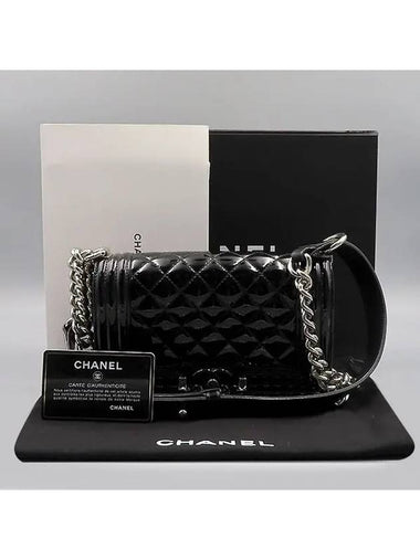 A67085 Black patent leather boy small ceramic rock decoration silver chain flap shoulder bag - CHANEL - BALAAN 1