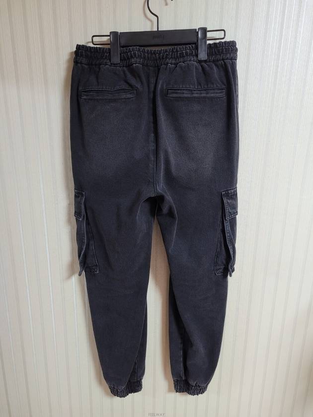 mens jeans - JUUN.J - BALAAN 4