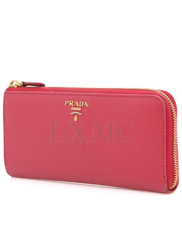 Saffiano Long Wallet Pink Gold Zipper 1M1183 - PRADA - BALAAN 2