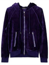 Purple toweling terry hooded zip up jacket JDL008 JMV009F23 GV786 - TOM FORD - BALAAN 2