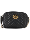 448065 GG Marmont Matelasse mini cross bag 33505 1 - GUCCI - BALAAN 1