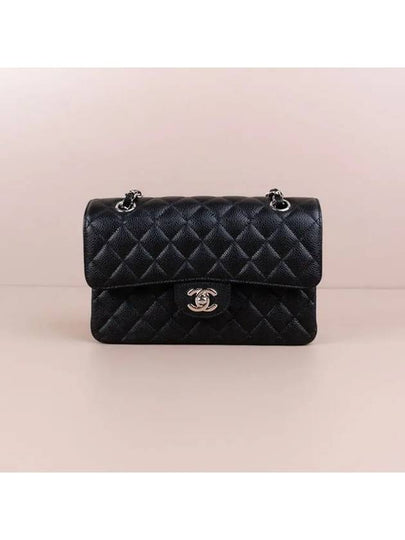 Chanel Classic Small Caviar Flap Bag Silver A01113 - LOUIS VUITTON - BALAAN 2