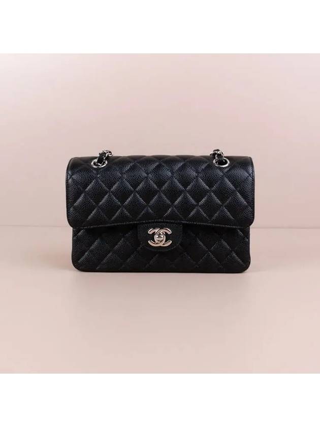 Chanel Classic Small Caviar Flap Bag Silver A01113 - LOUIS VUITTON - BALAAN 1