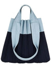 Two way shopper tote bag navy - PLEATSMAMA - BALAAN 7