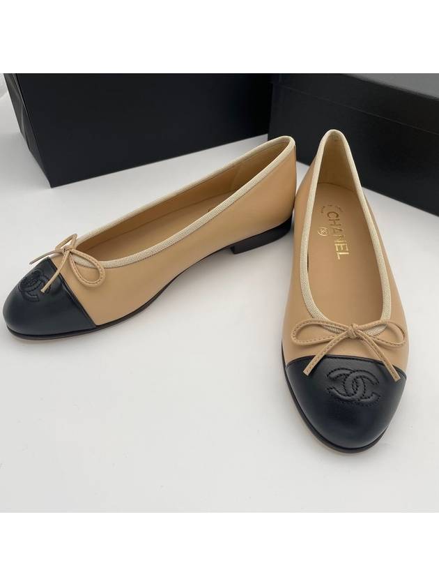 Ballerina flat lambskin shoes beige black size 37 - CHANEL - BALAAN 4