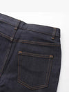 Skinny Jeans Blue - A.P.C. - BALAAN 4