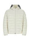 Cornour Logo Short Down Padding White - MONCLER - BALAAN 2