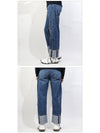 Men's Roll-Up Cotton Straight Jeans Blue - VALENTINO - BALAAN 4