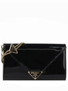 Patent Leather Mini Bag Black - PRADA - BALAAN 2