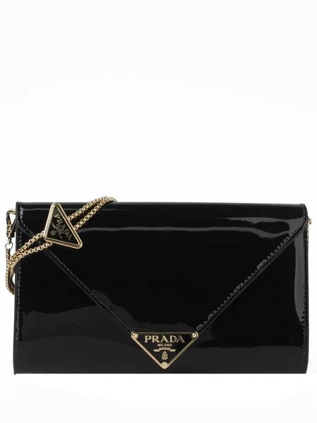 Patent Leather Mini Bag Black - PRADA - BALAAN 2