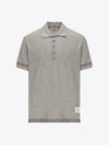 Lightweight Cotton Short Sleeve Polo Shirt Grey - THOM BROWNE - BALAAN 2