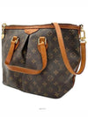 women shoulder bag - LOUIS VUITTON - BALAAN 2