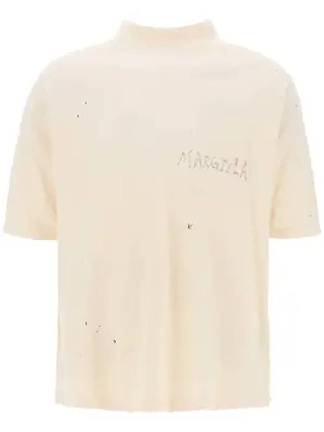 short sleeve t-shirt S50GC0695 S24567102 - MAISON MARGIELA - BALAAN 1