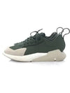 Orisan Low Top Sneakers Shadow Green - Y-3 - BALAAN 4