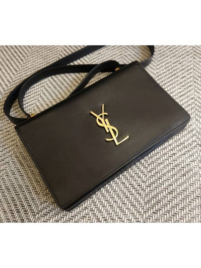 monogram shoulder bag - SAINT LAURENT - BALAAN 2