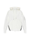 Logo Fleece Zip Up Hoodie Silk White - MONCLER - BALAAN 1