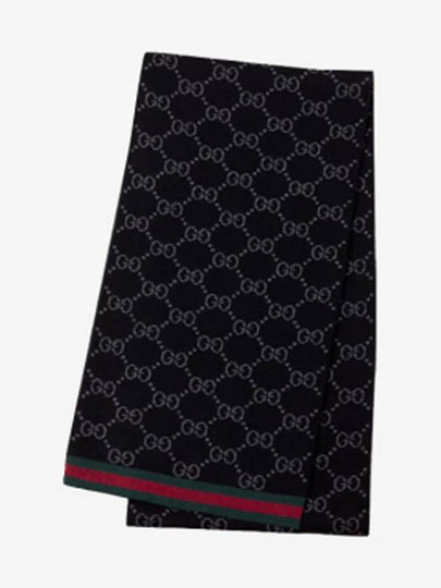 GG Two-Tone Wool Scarf Black - GUCCI - BALAAN 2