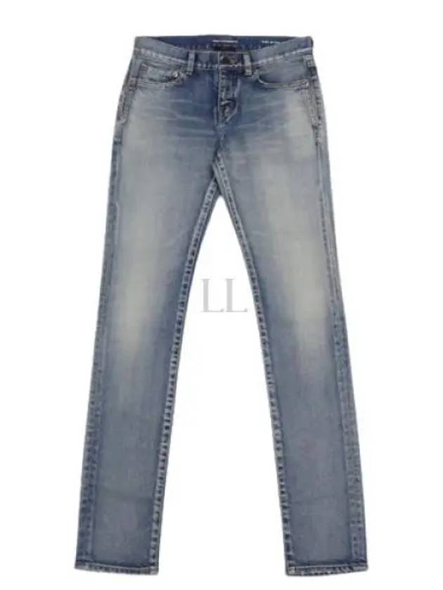 dirty sandy blue denim jeans - SAINT LAURENT - BALAAN 2